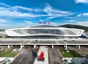 江阴高铁站