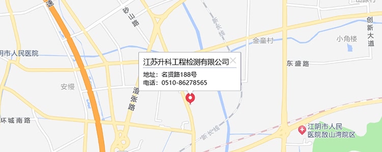 联系我们